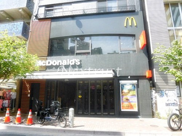 マクドナルド 麻布十番店の画像1