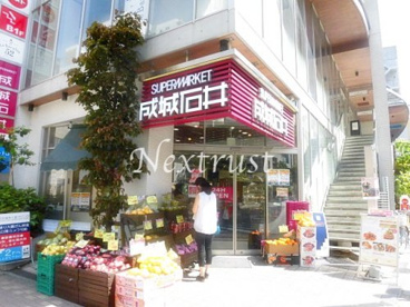 成城石井 麻布十番店の画像1