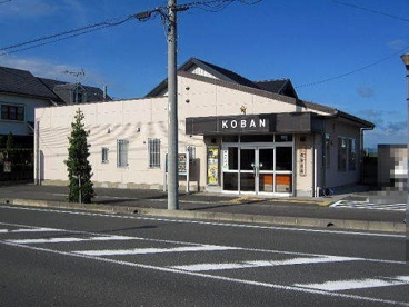 福田交番
磐田市福田2450
Tel0538-55-2041
管轄地域
五十子、宇兵衛新田、一色、大原(一部)、塩新田、下太、清庵新田、太郎馬新田、豊浜、豊浜中野、東小島、蛭池、福田、福田中島、南島、南田、南田伊兵衛新田
海抜
2.4メートル 磐田警察署 福田交番の画像3