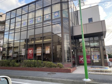 かながわ信用金庫　村岡支店の画像1