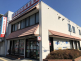 かながわ信用金庫　六会支店
