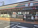 セブン‐イレブン 横浜港南店