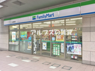 ファミリーマート 上大岡駅前店の画像1