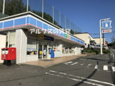 ローソン 磯子森五丁目店