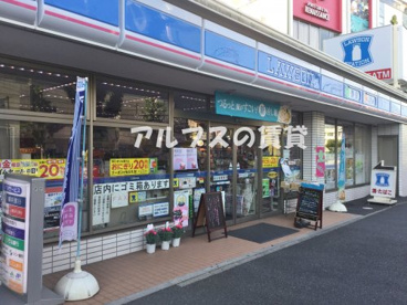 ローソン 横浜港南中央通店の画像1