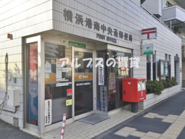 横浜港南中央通郵便局の画像1