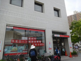 三菱東京ＵＦＪ銀行葛西支店