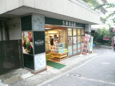 よしやの画像1