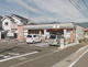 セブン-イレブン秦野西大竹店の画像