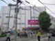 イオン西新井店の画像