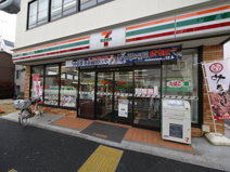 セブン‐イレブン 中野鷺宮店