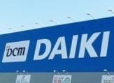 DCMダイキ 徳島西店