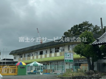 若草幼稚園
