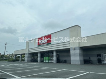 スーパーマーケットバロー 袋井店