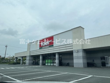 スーパーマーケットバロー 袋井店の画像1