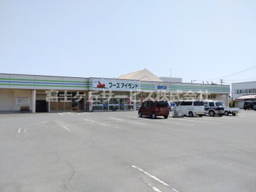 フーズアイランド森町店の画像1