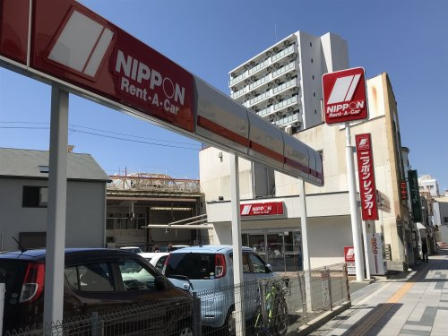 ニッポンレンタカー 浜松駅南口 営業所情報ページ 静岡県 浜松市の賃貸マンションならクレアーレ賃貸