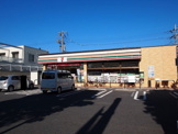 セブンイレブン千葉土気駅前店