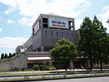 あすみが丘ブランニューモールの画像1