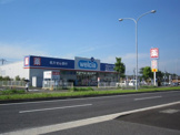 ウエルシア千葉土気店