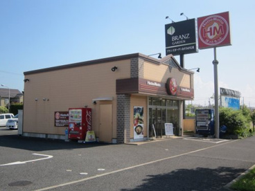 ほっともっとあすみが丘店の画像1