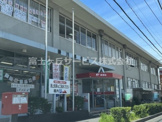 掛川郵便局