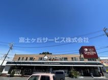 サンゼン