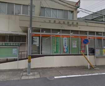 名古屋上社郵便局の画像1