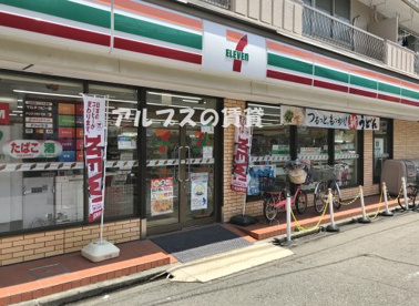 セブン‐イレブン よこはまばし店の画像1