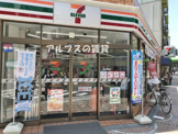 セブン‐イレブン 横浜伊勢佐木町７丁目店