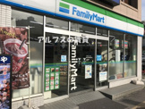ファミリーマート横浜吉野町駅前店