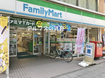 ファミリーマート阪東橋東口店の画像1