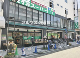 業務スーパー伊勢佐木モール店