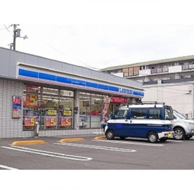 ローソン 高知高須本町店の画像1