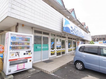 コインランドリー