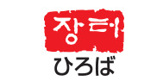 韓国業務用スーパーひろば