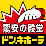 ドン・キホーテ 道頓堀店