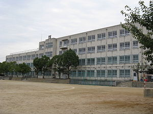 堺市立登美丘中学校の画像1