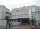 小田原循環器病院の画像