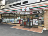 セブンイレブン横浜弥生町３丁目店