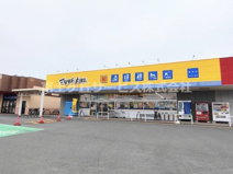 マツモトキヨシ 磐田店