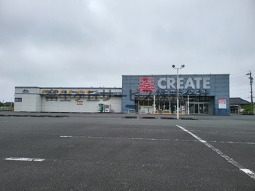 磐田福田町店
取扱サービス
駐車場
冷蔵食品
冷凍食品
野菜
精肉
酒
たばこ
第1類医薬品
買上商品配達
コピー
電子マネー
住所 〒437-1203
静岡県磐田市福田 1368-1
ドラッグストアドラッグストア
TEL 0538-55-6233
FAX 0538-55-6237
営業時間 9:00~21:00 クリエイトSD 磐田福田町店の画像2
