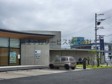 支店コード 123
店舗名 竜洋支店(リユウヨウ)
住所 〒438-0231 磐田市豊岡6858
電話番号 0538-66-3231 浜松いわた信用金庫 竜洋支店の画像2