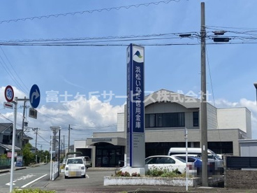 浜松いわた信用金庫 浅羽支店の画像1