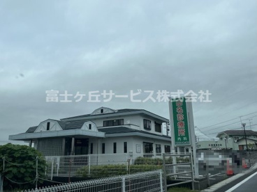 山名診療所の画像1