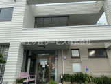 栗田眼科医院