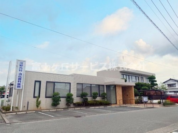 河野内科医院の画像1