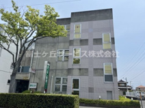 みつはし医院