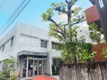井原外科医院