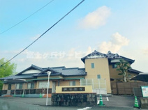 神谷医院